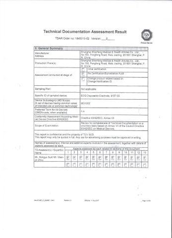 CE For ECG Electrode certificate from Shanghai Shenfeng Medical & Health Articles Co., Ltd.