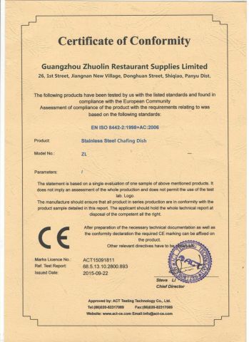 Chafing Dish Certification certificate from Guangzhou Ruitu Co., Ltd.