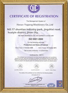 ISO Certificate certificate of Henan Yugong Machinery Equipment Co., Ltd. – certificate photo, supplier certificates section