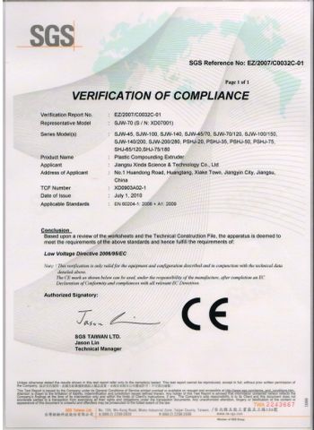 SGS certificate from Jiangsu Xinda Tech Limited