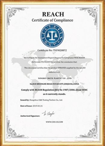 REACH certificate of Ningbo Crete Plastic Co., Ltd. – certificate photo, supplier certificates section