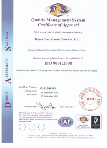 China 9001 QUALITY certificater certificate from Jinhua Great Garden Tools Co., Ltd.