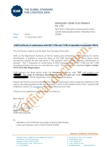 ICAR for Animal Tag certificate from Shenzhen Tesike Electronic Co., Ltd.