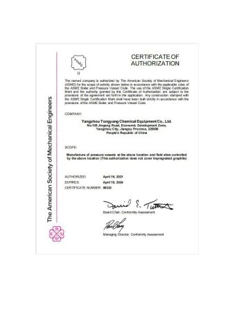ASME U certificate from Yangzhou Tongyang Chemical Equipment Co., Ltd.
