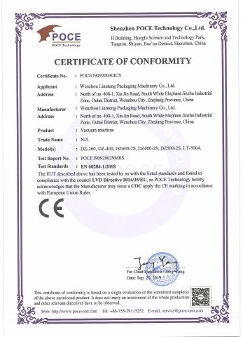 Packing Machine certificate of Jiangxi Lianteng Intelligent Equipment Co., Ltd. – certificate photo, supplier certificates section