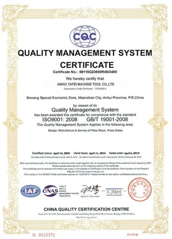 ISO 9001 QUALITY SYSTEM CERTIFICATE certificate from ANHUI YAFEI MACHINE TOOL CO., LTD.