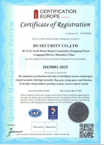 ISO certificate from RS Security Co., Ltd.