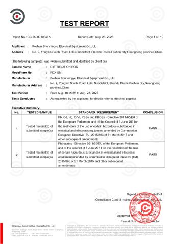 Certificates certificate from Foshan Shunningye Electrical Equipment Co., Ltd