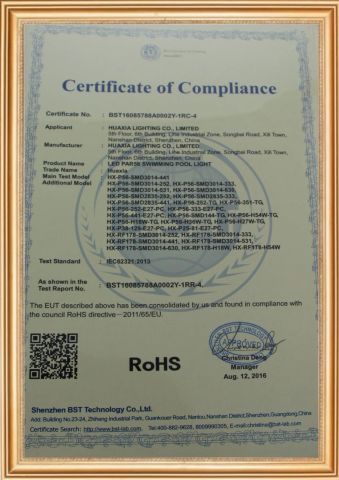 RoHS-PAR56 certificate from Shenzhen Huaxia Lighting Co., Limited