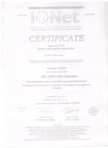 certificate certificate from QINGDAO JUN AO ALUMINIUM CO., LTD.