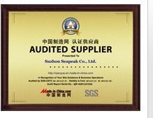 certificate certificate of Suzhou Seapeak Co., Ltd. – certificate photo, supplier certificates section