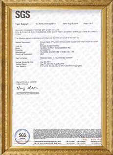 3 certificate from Dongguan Huchong Pet Products Co., Ltd