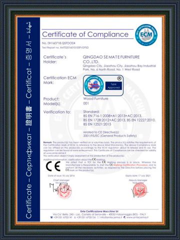 CE certificate of Qingdao Semate Furniture Co., Ltd – certificate photo, supplier certificates section