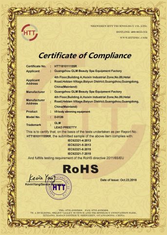 ROHS certificate from Foshan City DaiNi Electronic Technology Co., Ltd.