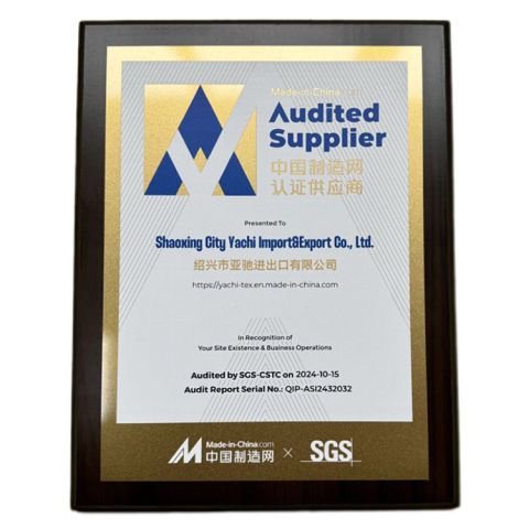 Certificates certificate of Shaoxing City Yachi Import&Export Co., Ltd. – certificate photo, supplier certificates section