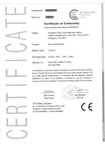 2ALS 220V CE certificate from Guangzhou Panyu Shiji Jielong Machinery Factory