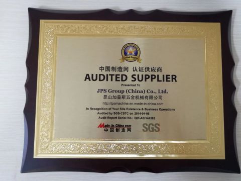 SGS certificate from Kunshan Jiapusi Machinery Co., Ltd.