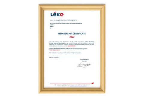 4 certificate of Foshan Shensheng Building Material Technology Co., Ltd. – certificate photo, supplier certificates section