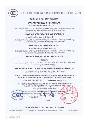 3C certificate from Shenzhen Risinno Gift Co., Ltd