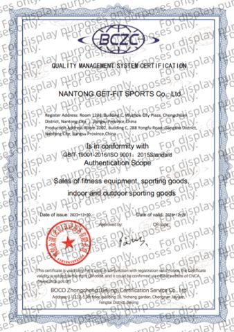 ISO 9001 certificate from Nantong Get-Fit Sports Co., Ltd.