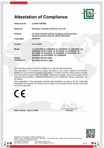 Emark certificate from Shenzhen Carleader Electronic Co., Ltd