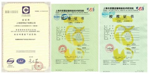 Calibration Certificate certificate from Shanghai Shinegil Trading Co., Ltd.