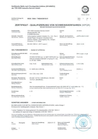 TUV welding certificate certificate of LIANYUNGANG LOADARM INDUSTRY CO., LTD. – certificate photo, supplier certificates section