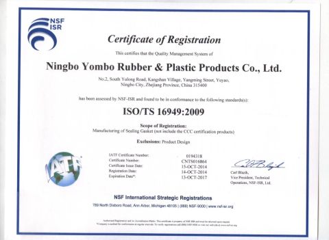 TS-16949 certificate of Ningbo Yombo Rubber & Plastic Products Co., Ltd. – certificate photo, supplier certificates section