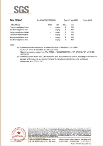 cork roll certificate from Xiamen Folover Import &Export Co., Ltd.