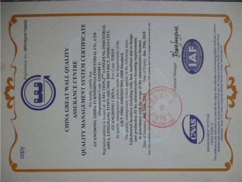 IAF certificate from Guangdong Zhida Furnishings Industrial Co., Ltd.
