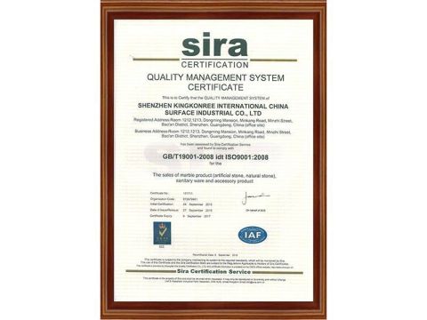 iso9001 certificate from Kingkonree International China Surface Industrial Co., Ltd.