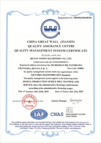 iso 9001 certificate certificate from Hunan Towin Machinery Co., Ltd.