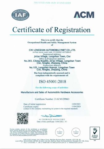 ISO 14001 certificate from Ningbo Xunke International Trade Co., Ltd