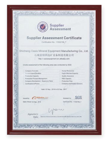 SGS certificate from Shicheng Oasis Mineral Equipment Manufacturing Co., Ltd.