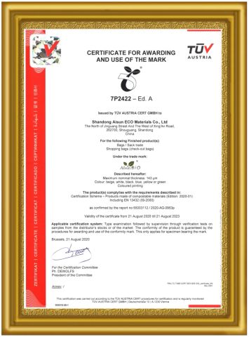 TUV-2422 certificate of Weifang Golden Grain Bio Material Co., Ltd. – certificate photo, supplier certificates section
