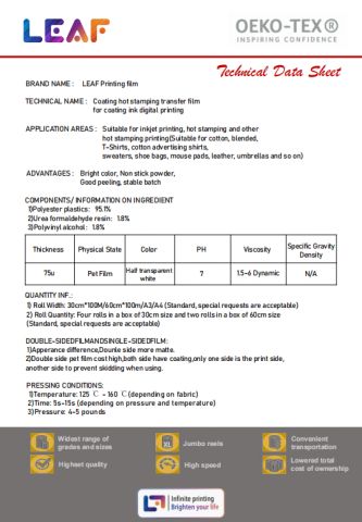 FILM TDS certificate from Guangzhou Fire Leaf Technology Co., Ltd.