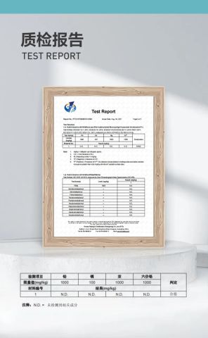 ROSH certificate from Qinhuangdao Priem Trading Co., Ltd