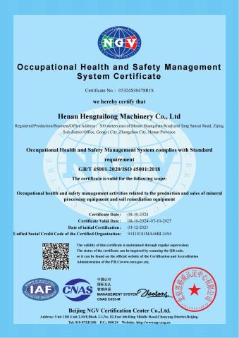 ISO CERTIFICATE certificate from Gongyi Hengchang Metallurgical Building Material Equipments Plant