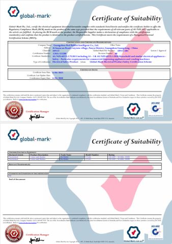 SAA certificate of Guangdong Red Rabbit Technology Co., Ltd. – certificate photo, supplier certificates section