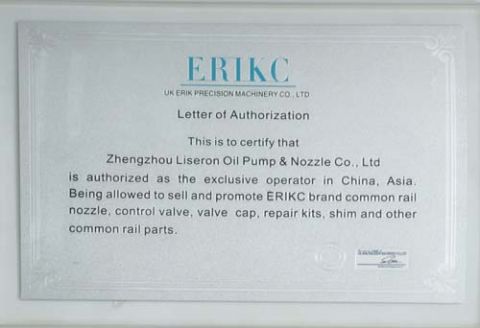 Agency certification certificate from Zhengzhou Liseron Oil Pump & Nozzle Co., Ltd.