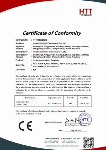 EU CE certificate from Hunan Echwater Technology Co., Ltd.