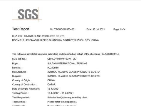 SGS certificate from Xuzhou Huajing Glass Products Co., Ltd.