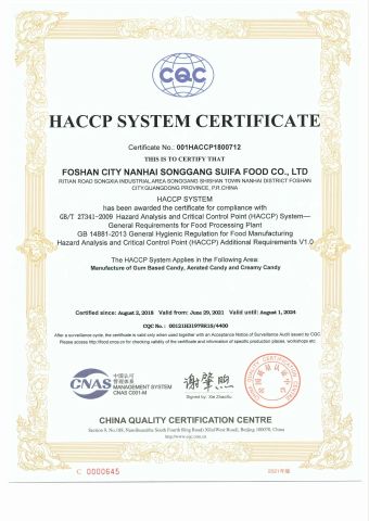 HACCP certificate of Foshan City Nanhai District Songgang Suifa Food Co., Ltd. – certificate photo, supplier certificates section