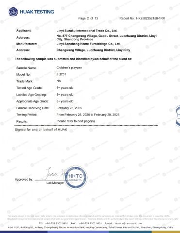 Children's playpen EN71+EN12227 certified certificate from Linyi Suzaku International Trade Co., Ltd.