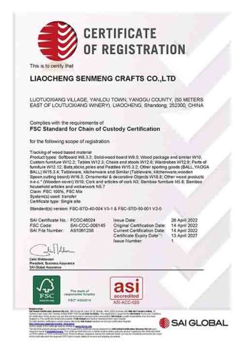 FSC certificate of Xi'an Senmeng Cork Co., Ltd – certificate photo, supplier certificates section