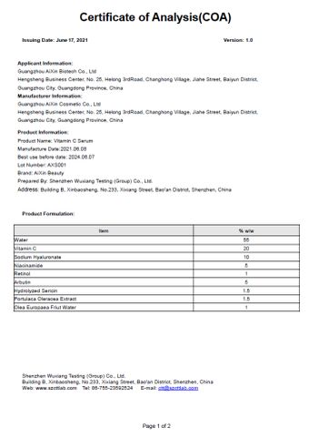 Vitamin C Serum COA certificate from Guangzhou Aixin Cosmetic Co., Ltd.