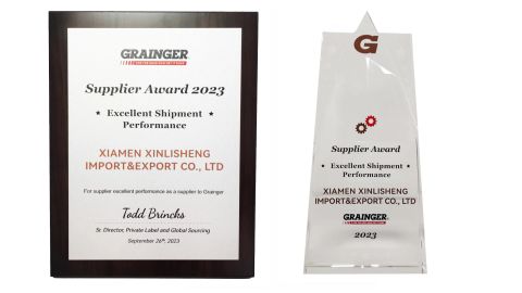 2023 Excellent Supplier Certificate certificate from XIAMEN XINLISHENG I/E CO.,LTD
