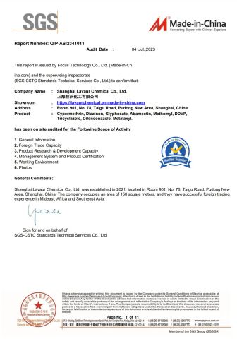 SGS certificate from Shanghai Lavaur Chemical Co., Ltd.