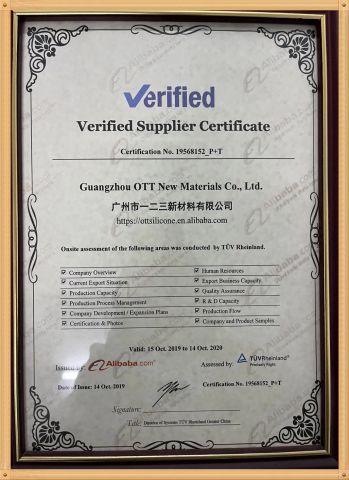 Verified Supplier certificate of GUANGZHOU OTT NEW MATERIALS CO., LTD. – certificate photo, supplier certificates section