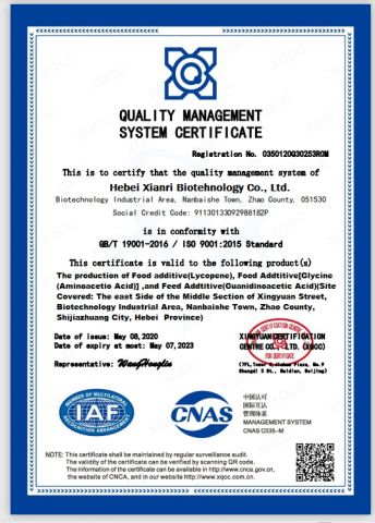 ISO9001 certificate of Hebei Xianri Biotechnology Co., Ltd. – certificate photo, supplier certificates section